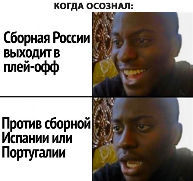 50 картинок в эту пятницу