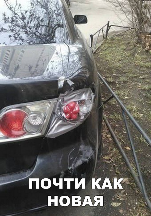 Нестандартный юмор