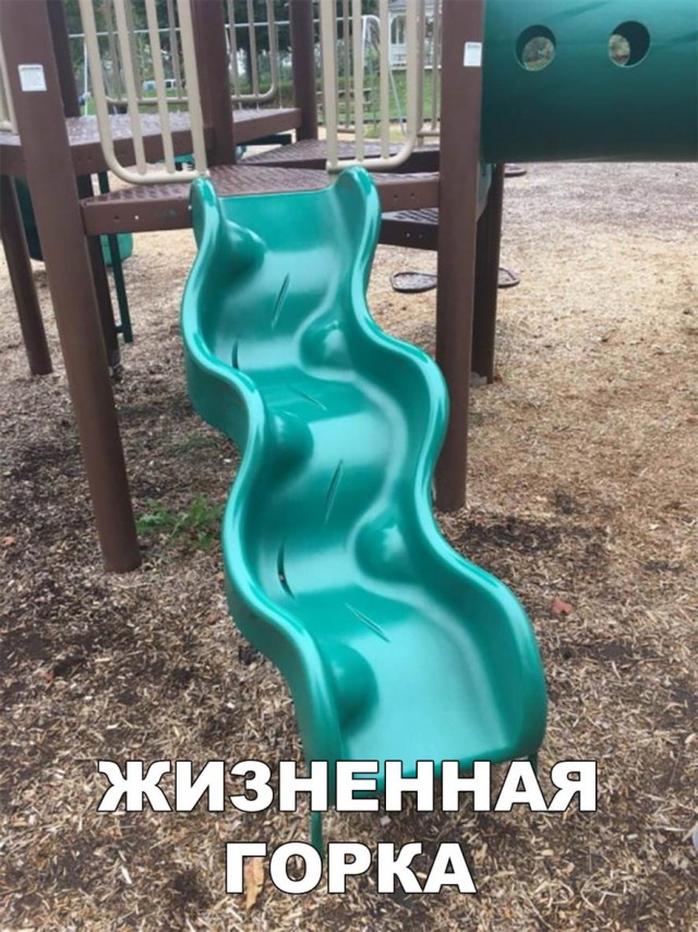 Нестандартный юмор