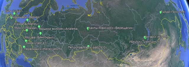 Сила ЯПа?  Письмо на берегу моря в бутылке. Найдутся ли отправители?