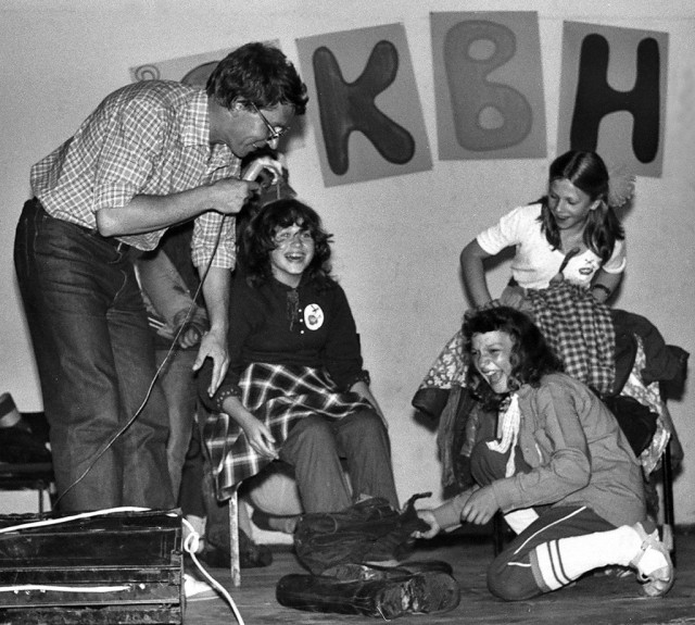 Пионерлагерь 1985 года
