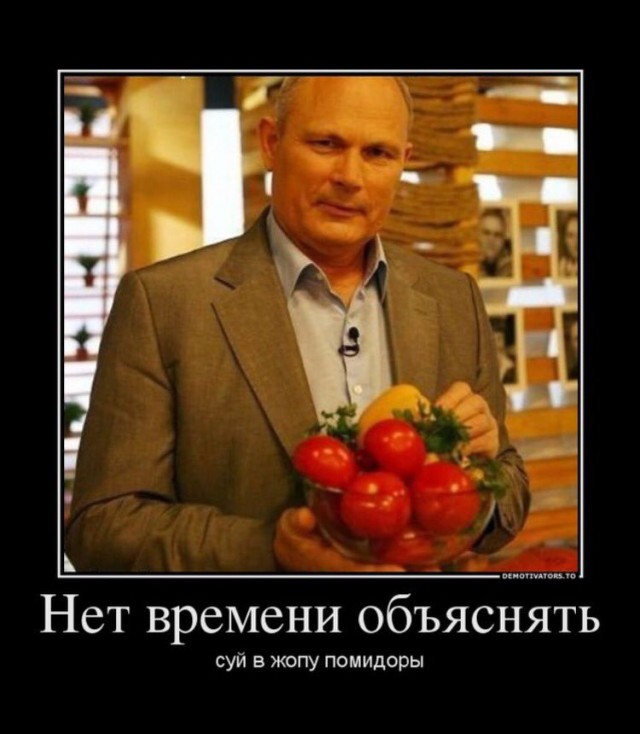 Андрей Малахов и Гоген Солнцев могут навсегда исчезнуть с экранов