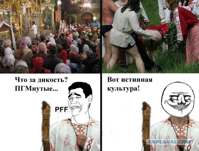 Улыбка атеиста