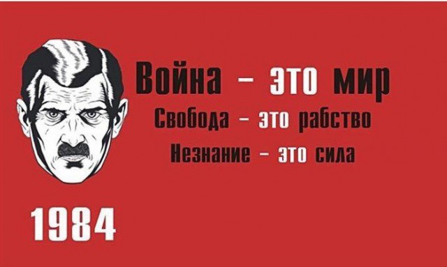 Россияне увидели рост цен на товары в магазинах из-за неправильного восприятия понятия «инфляция». Новые откровения Центробанка.