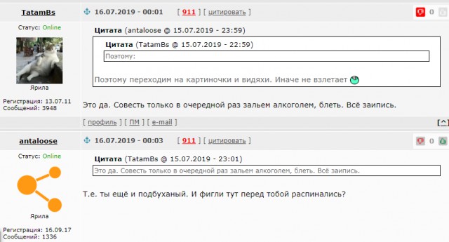 Реалии войны. Всё закрыто, разбито. Донбасс