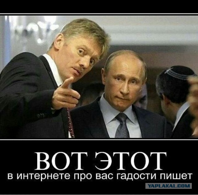 Путин заявил о беспокойстве ситуацией с доходами населения