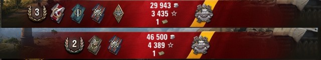 Wargaming 57