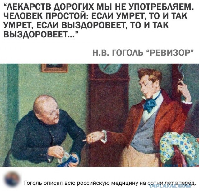Бредзона 07.02.2020