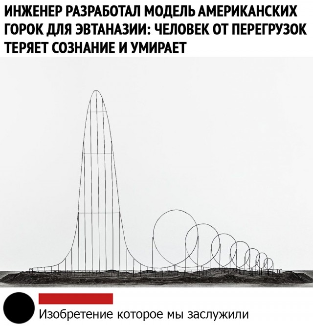 Чуток картинок 15.02.20