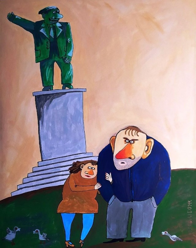 Игра в диссоциации