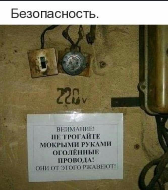 Чуток картинок. Ночные 3