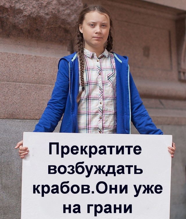 Зачем женщинам оргазм?