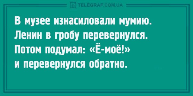 Ура! Мне подключили интенет! (БАЯНЫ) Ч.2