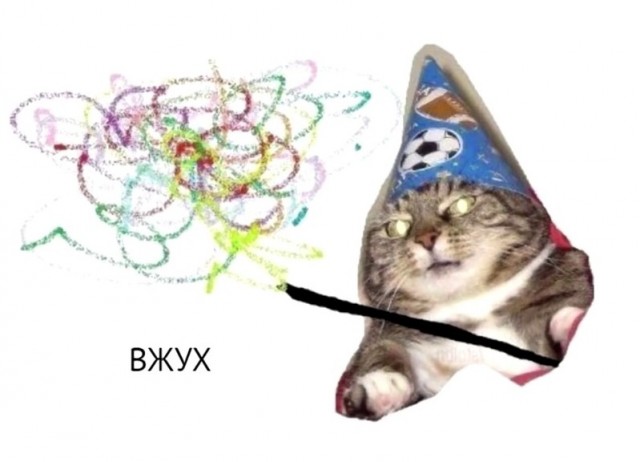 Курение вредно