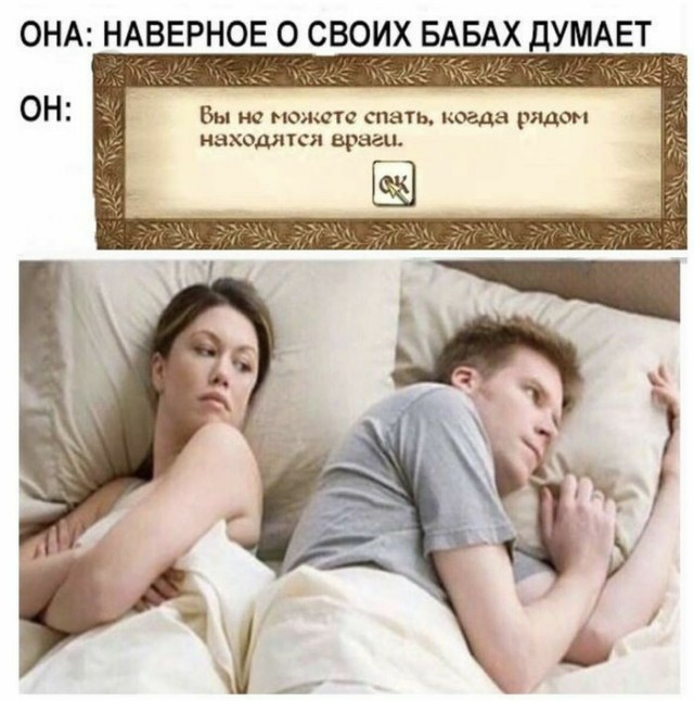 РазносолЪ