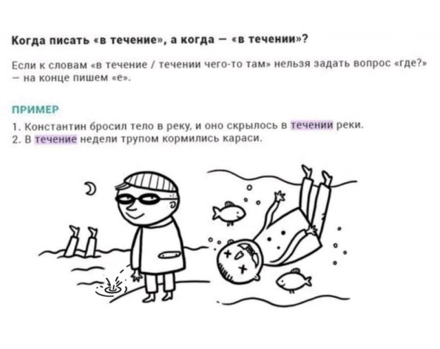 Бредзона 05.04.20