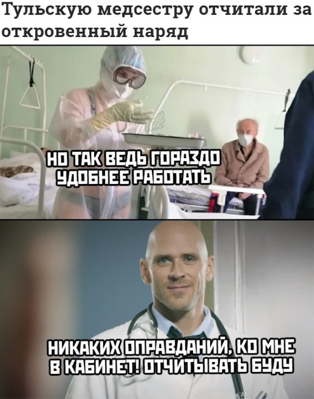 Немного картинок для настроения 20.05.20