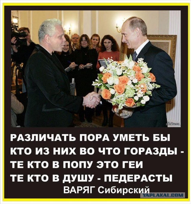 Давайте сейчас и проверим рейтинг Путина