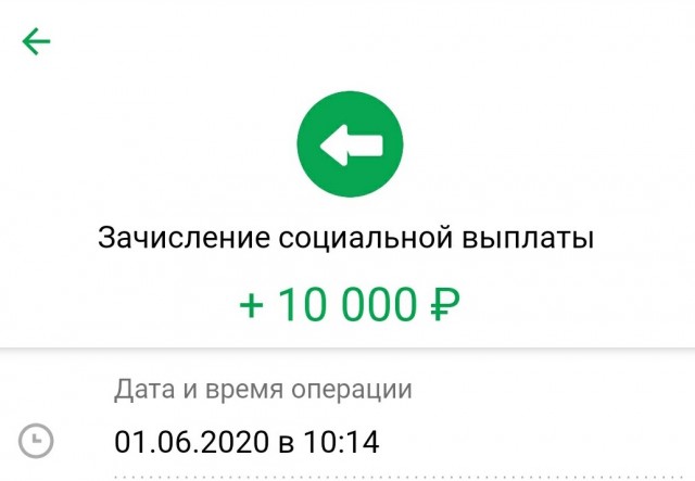 Путин предлагает и считает...