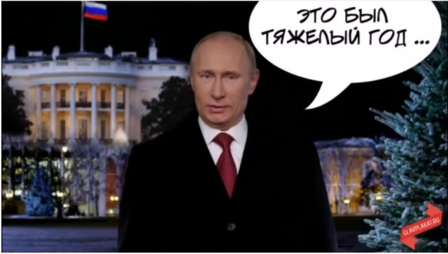 Экс-советник Обамы заявила о причастности России к беспорядкам в США