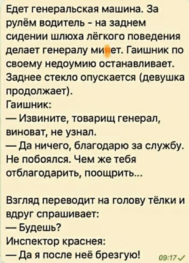 Немного упоротых картинок