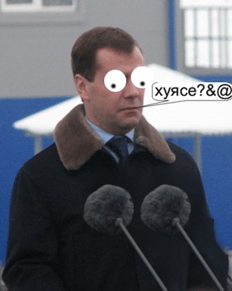 Фотожаба: Кто мои бубончики оторвал?!