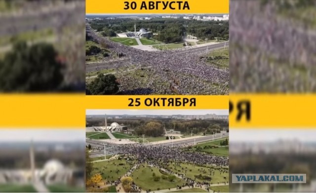Тихановская объявила ультиматум Лукашенко