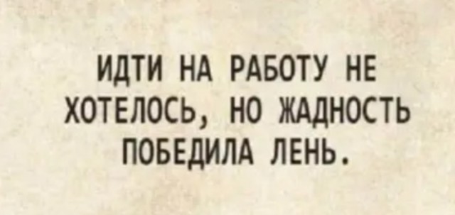 Бредзона 1.11.20