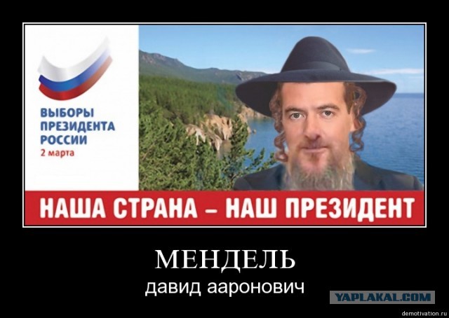 Кинуй: почему евреи не говорят неевреям свои настоящие имена