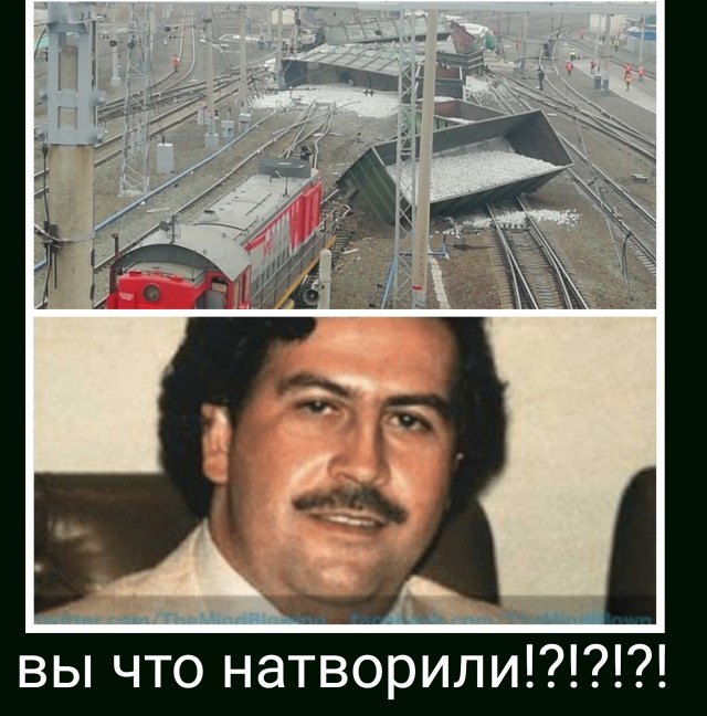 Станция Татарская. Сход состава. Движение перекрыто