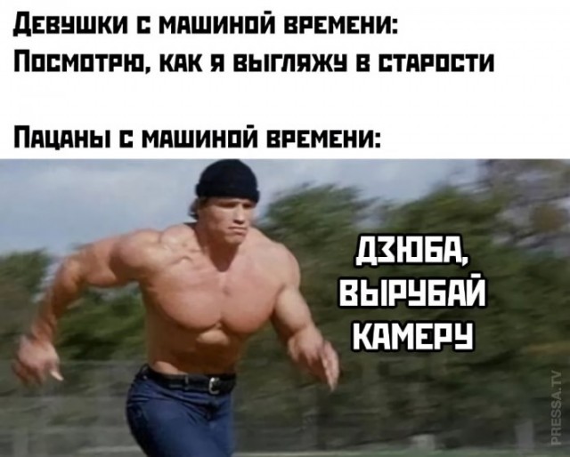 Немного картинок для настроения 11.11.20