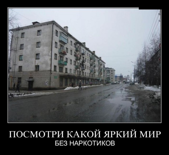 Женатый любовник хочет ребёнка