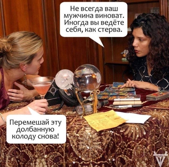 Бредзона 12.12.20