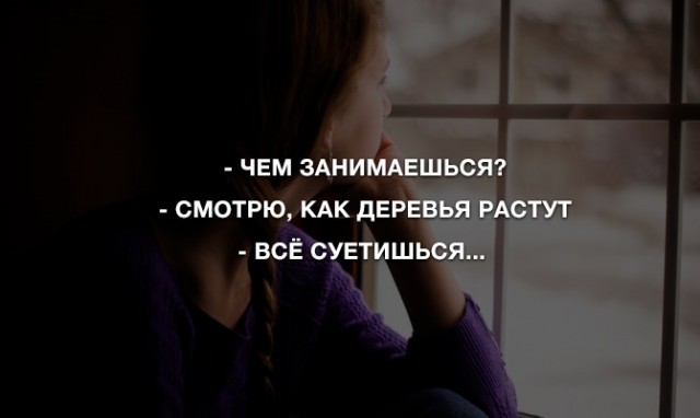 Картинки с надписями. 10.01.21