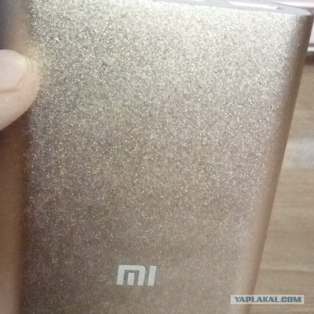 Про сферический аккумулятор