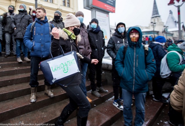 Москва. 31.01.2021. Полицейское безумие