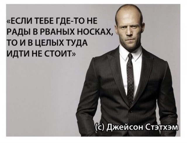 Подборка картинок 03.02.2021, часть 2