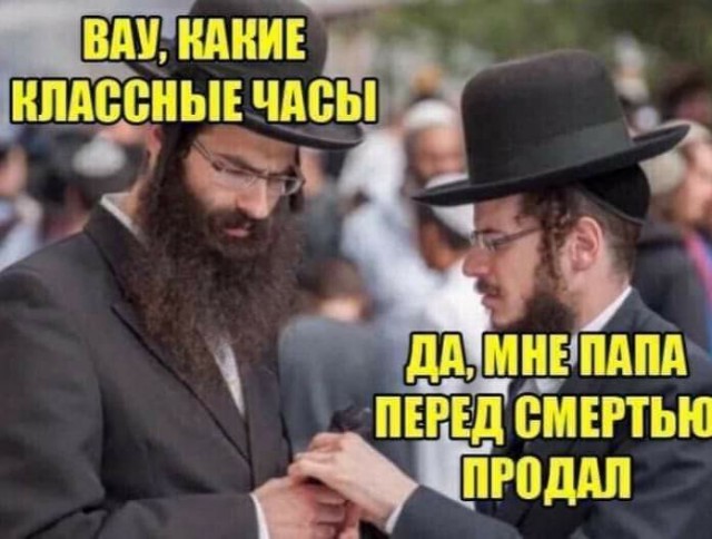 Всё равно хорошо