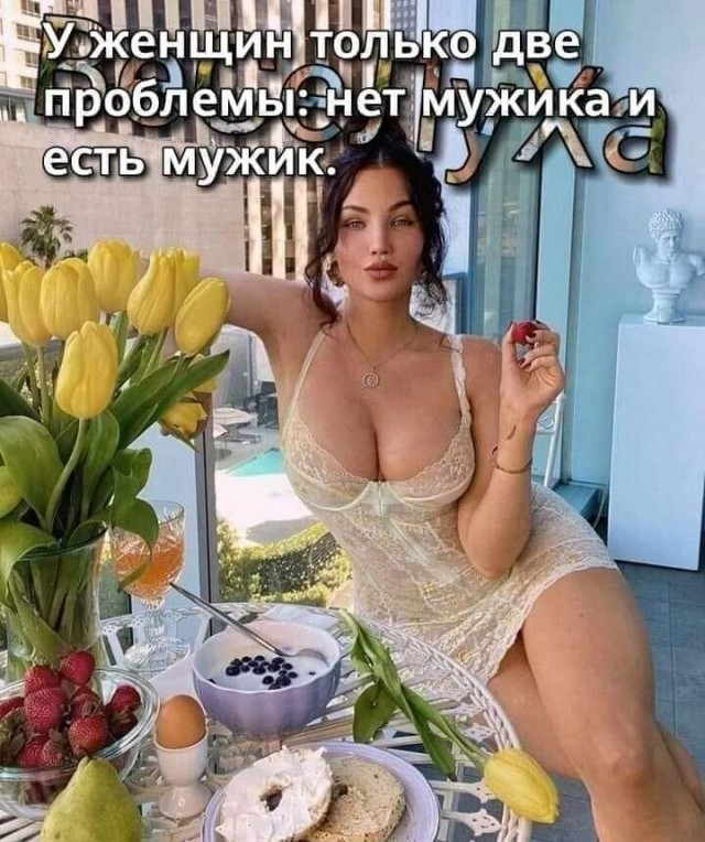 Нужен с квартирой и машиной: как беременные и женщины с детьми знакомятся в интернете