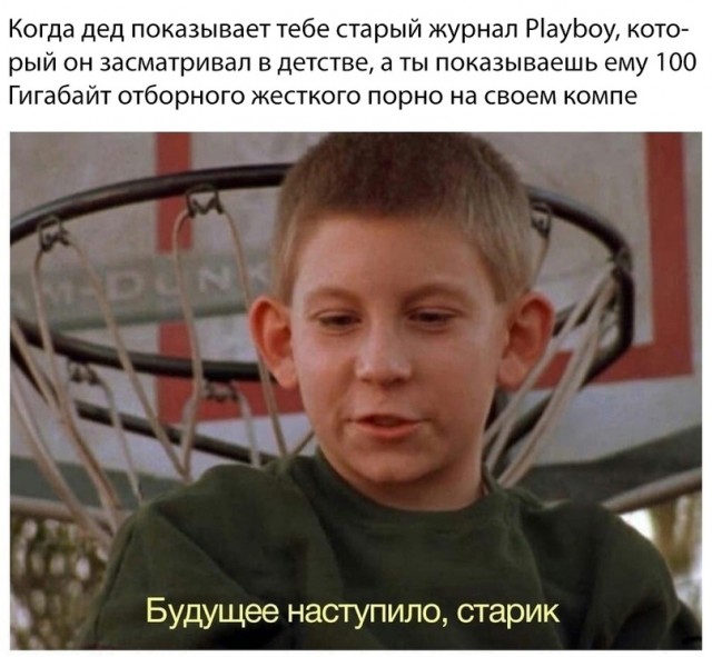 Весёлый полтишок 25.04