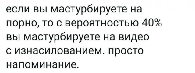 Бредзона 29.04.21