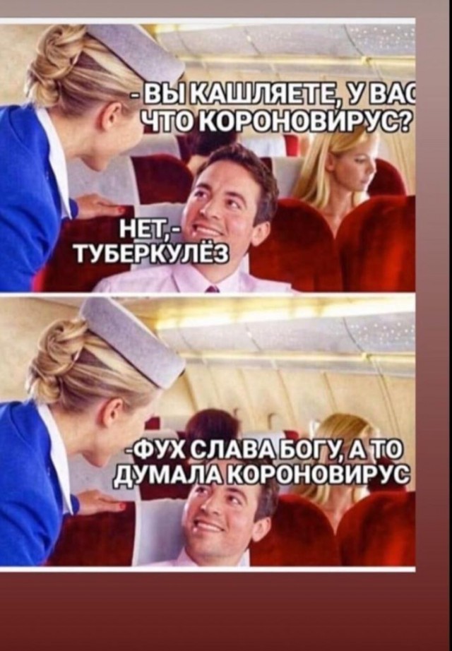Оперштаб Москвы разъясняет новые антиковидные меры
