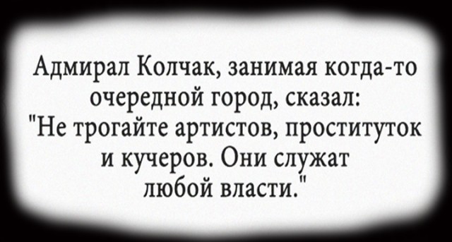 Она была «Аварией», а стала матушкой Ксенией. Удивительная судьба Оксаны Арбузовой