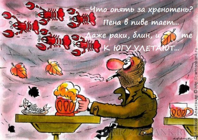 Пандульф, герцог-мудила: лучшая история о средневековых предательствах
