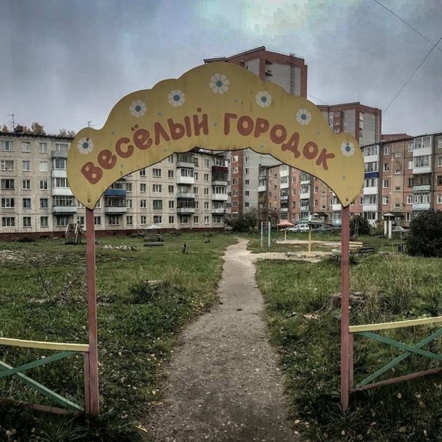 Нэйминг и не только
