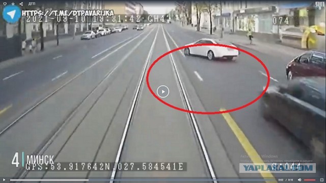 Трамвай vs Белый Мерседес