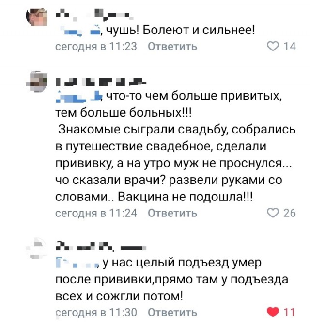 Солянка из картинок для поулыбаться или просто пофтыкать