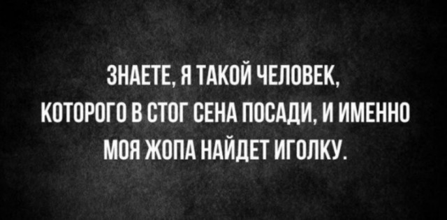 Так себе картинки 04.11.21