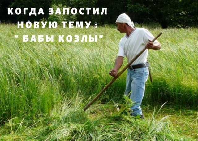 Мои умные и не очень мысли о ЯП