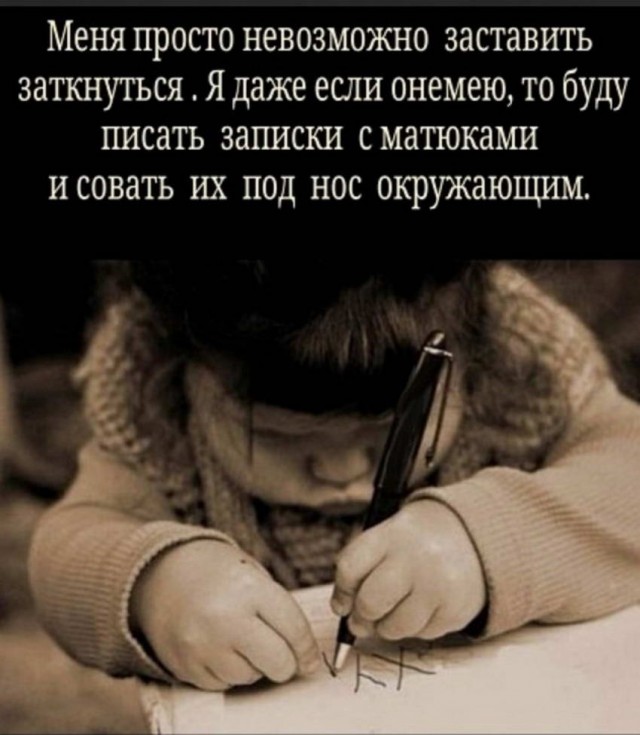 Картинки и мемы для настроения